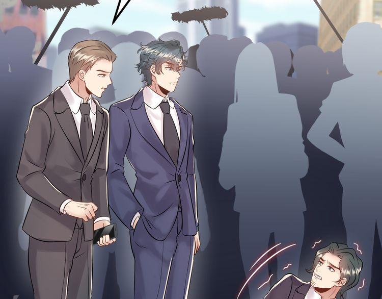 《重生之亿万影后要上位》第101话 婚约是长辈间的戏言 第28页