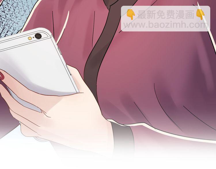 《重生之亿万影后要上位》第102话 离梦想实现不远了 第19页