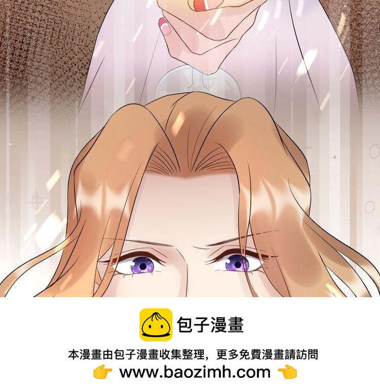 《重生之亿万影后要上位》第106话 最好的惩罚！ 第50页