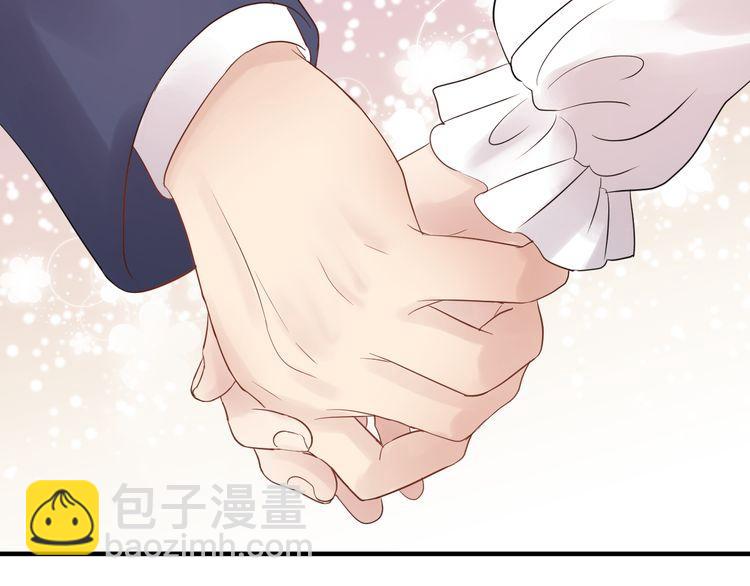 《重生之亿万影后要上位》第105话 顾雨菲当众认错？ 第24页