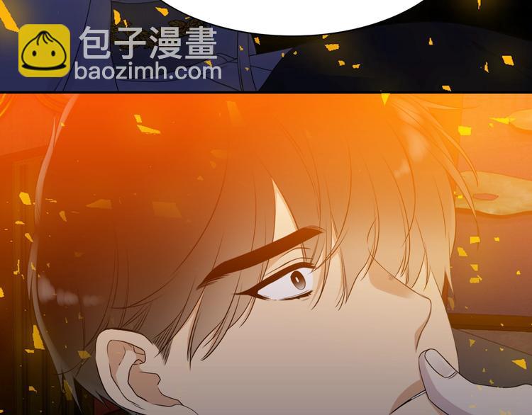 《泽皇录》序章 你我的纠缠不止是契约 第12页