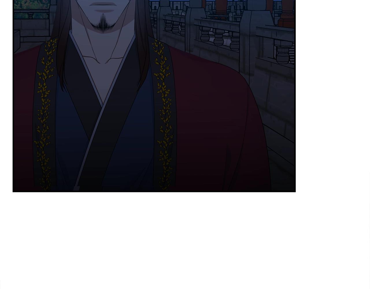 《泽皇录》第8话 付出代价 第9页