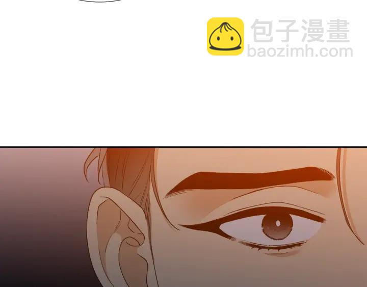 《泽皇录》第10话 皇帝中毒 第33页