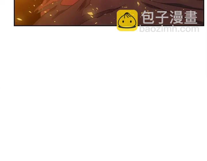《泽皇录》第11话 黄龙黑化 第25页