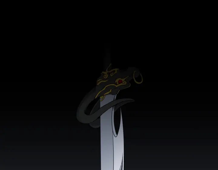 《泽皇录》第13话 以命换命 第33页