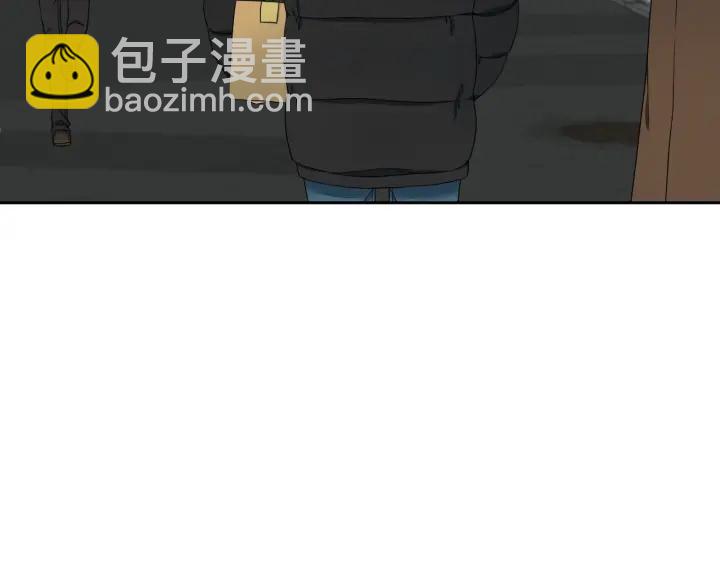 《泽皇录》第14话 现世重逢 第19页