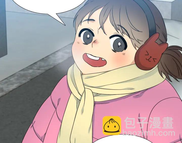 《泽皇录》第14话 现世重逢 第25页