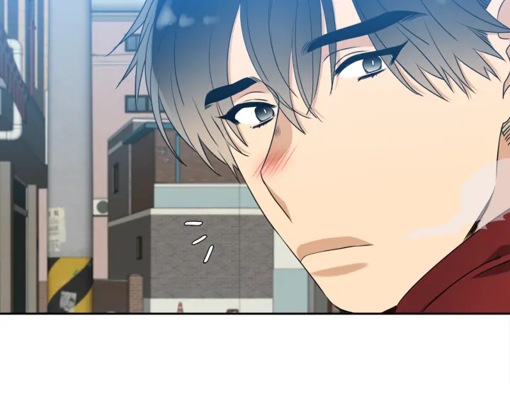 《泽皇录》第14话 现世重逢 第32页
