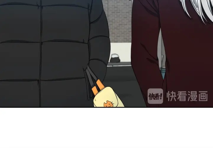 《泽皇录》第14话 现世重逢 第38页