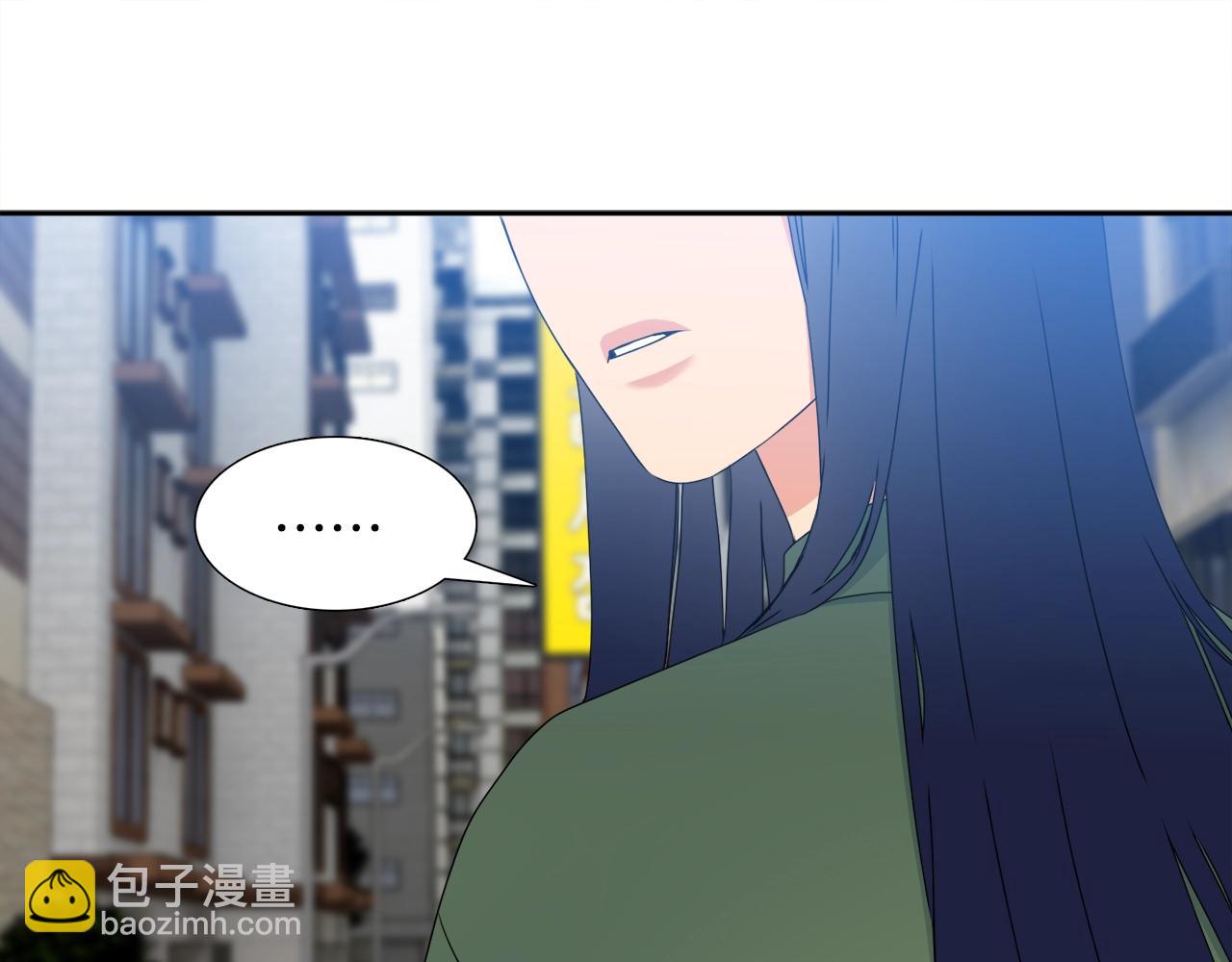 《泽皇录》第22话 留宿 第30页