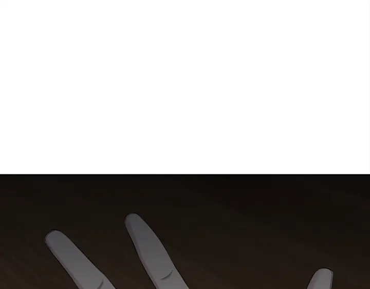 《泽皇录》第18话 一场梦 第46页
