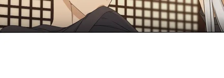 《泽皇录》第18话 一场梦 第6页