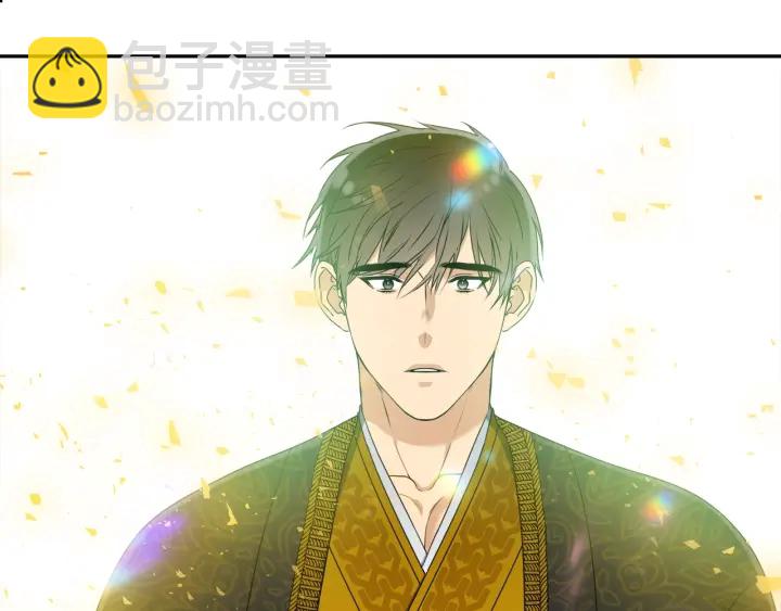 《泽皇录》第27话 新皇帝 第30页