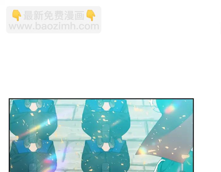 《泽皇录》第27话 新皇帝 第32页