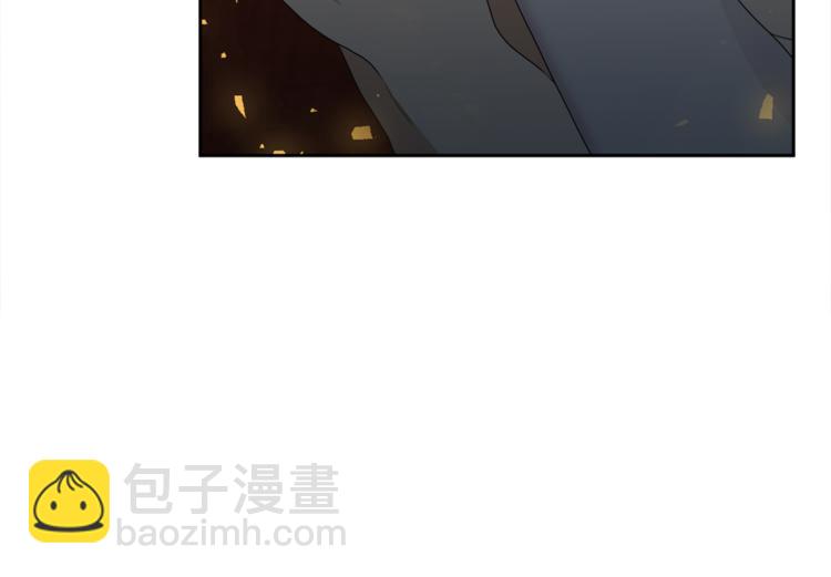 《泽皇录》第32话 孤独终老 第29页