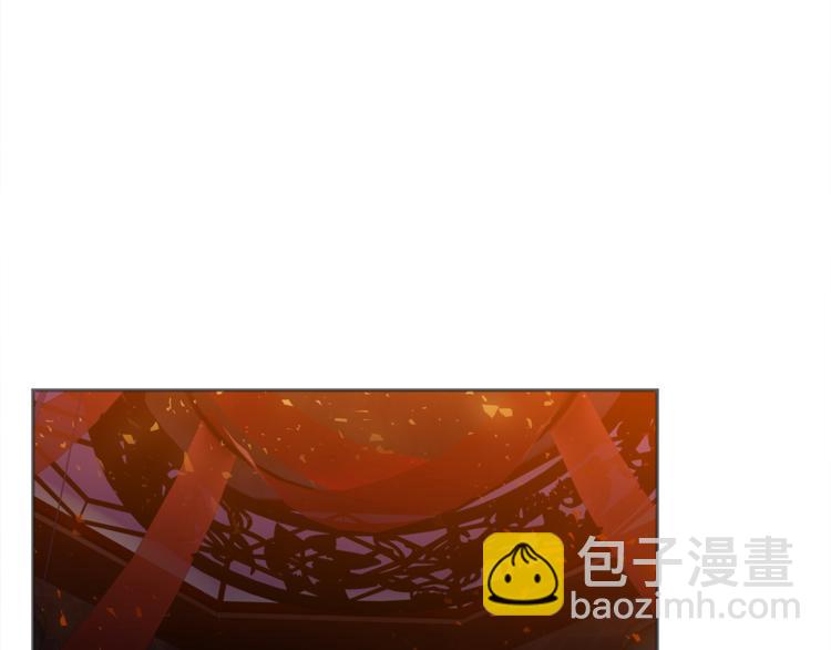 《泽皇录》第32话 孤独终老 第34页