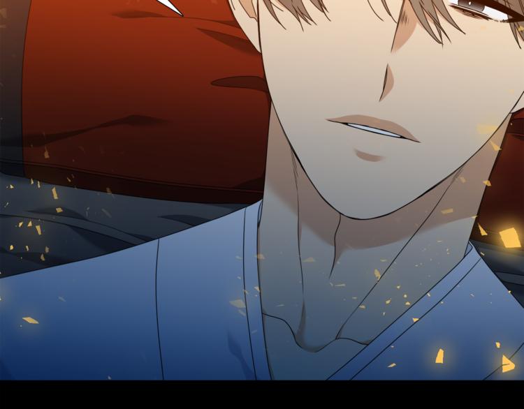 《泽皇录》第31话 噩梦 第47页