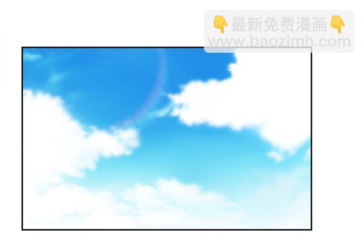 《泽皇录》第35话 遭遇刺杀 第20页