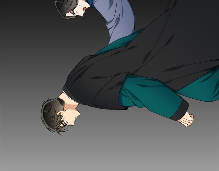 《泽皇录》第35话 遭遇刺杀 第36页