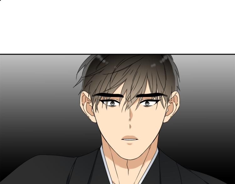 《泽皇录》第35话 遭遇刺杀 第39页