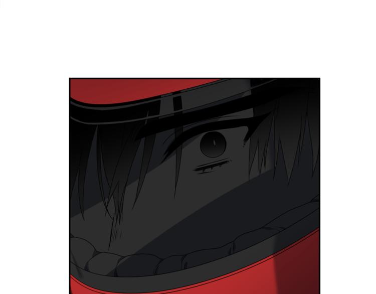 《泽皇录》第37话 真假黄龙 第32页
