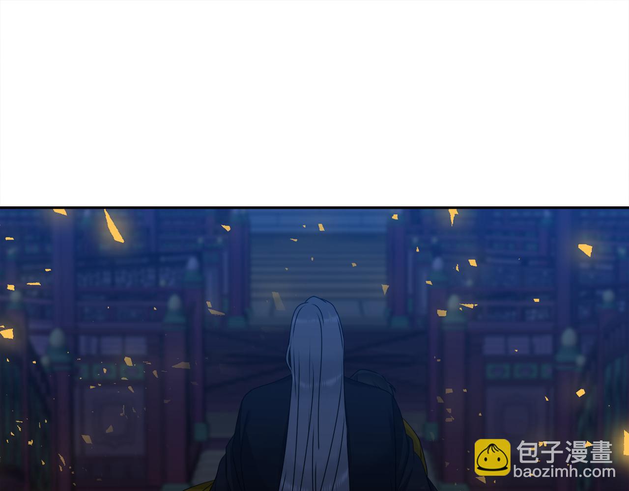 《泽皇录》第42话 不舍痛哭 第12页