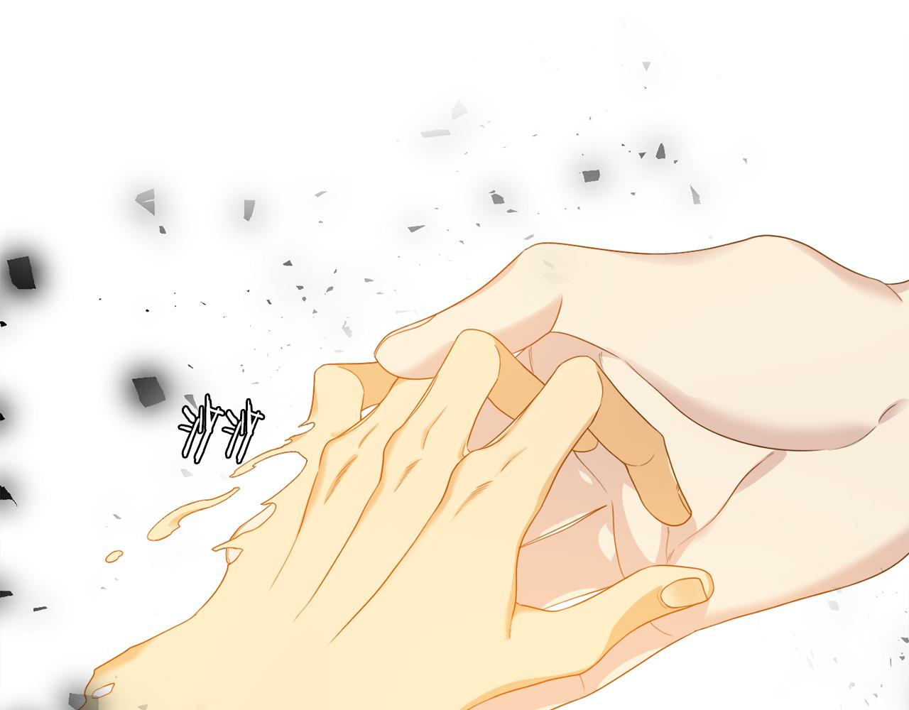 《泽皇录》第42话 不舍痛哭 第35页