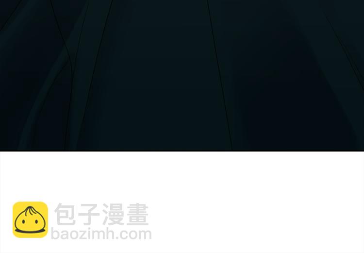 《泽皇录》第39话 唤醒黄龙 第20页