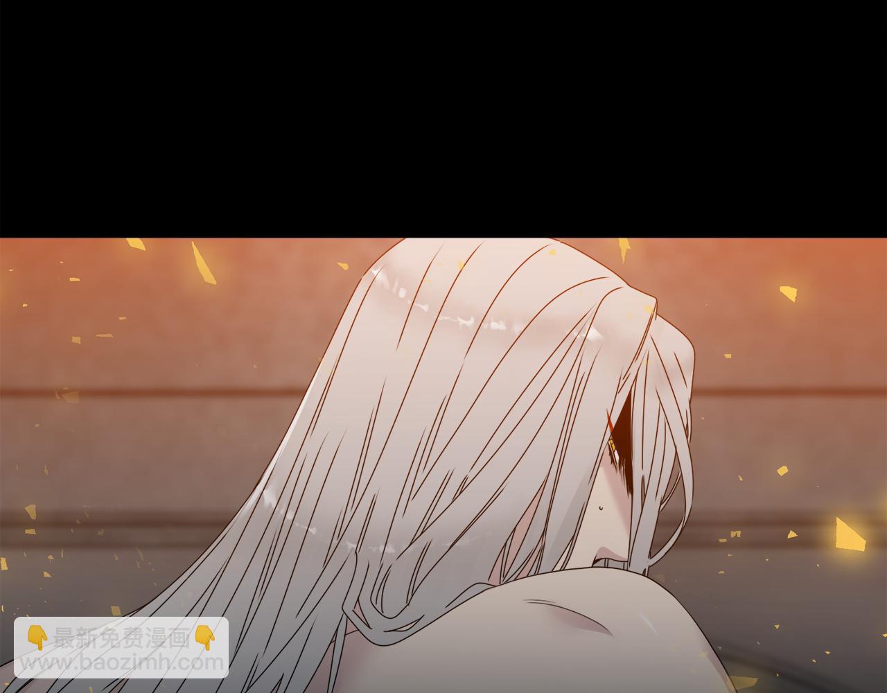 《泽皇录》第41话 心乱 第22页