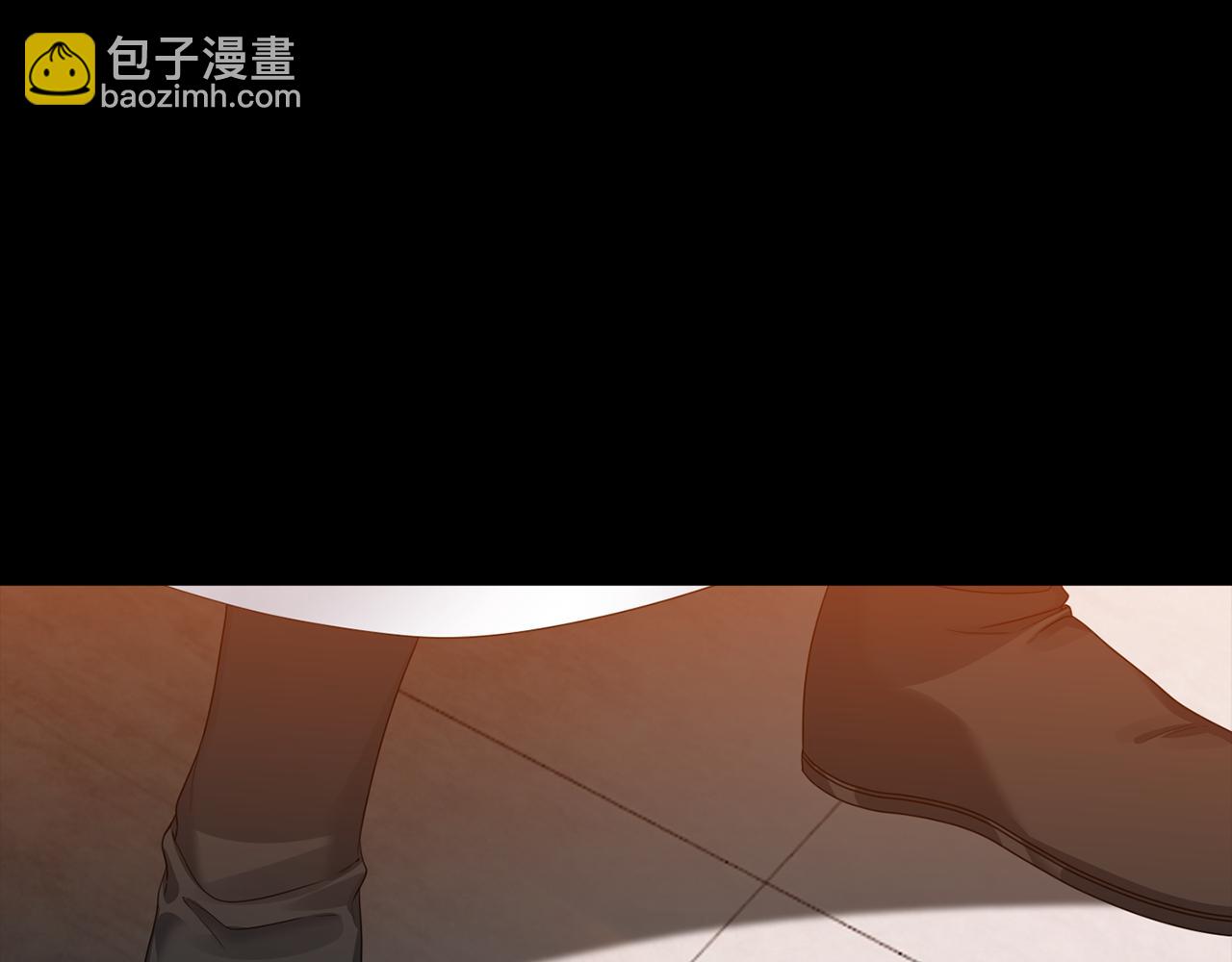 《泽皇录》第41话 心乱 第29页