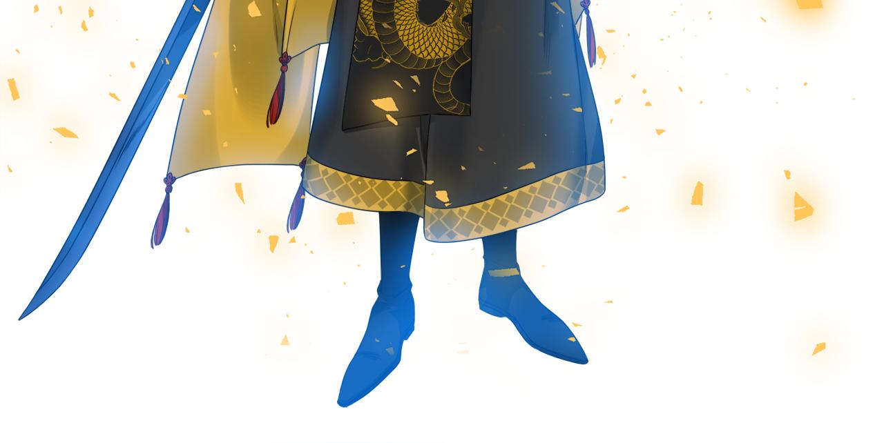 《泽皇录》第44话 青龙神 第11页