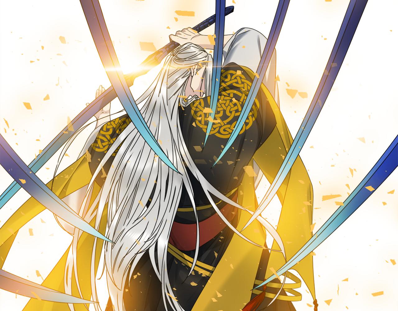 《泽皇录》第44话 青龙神 第31页
