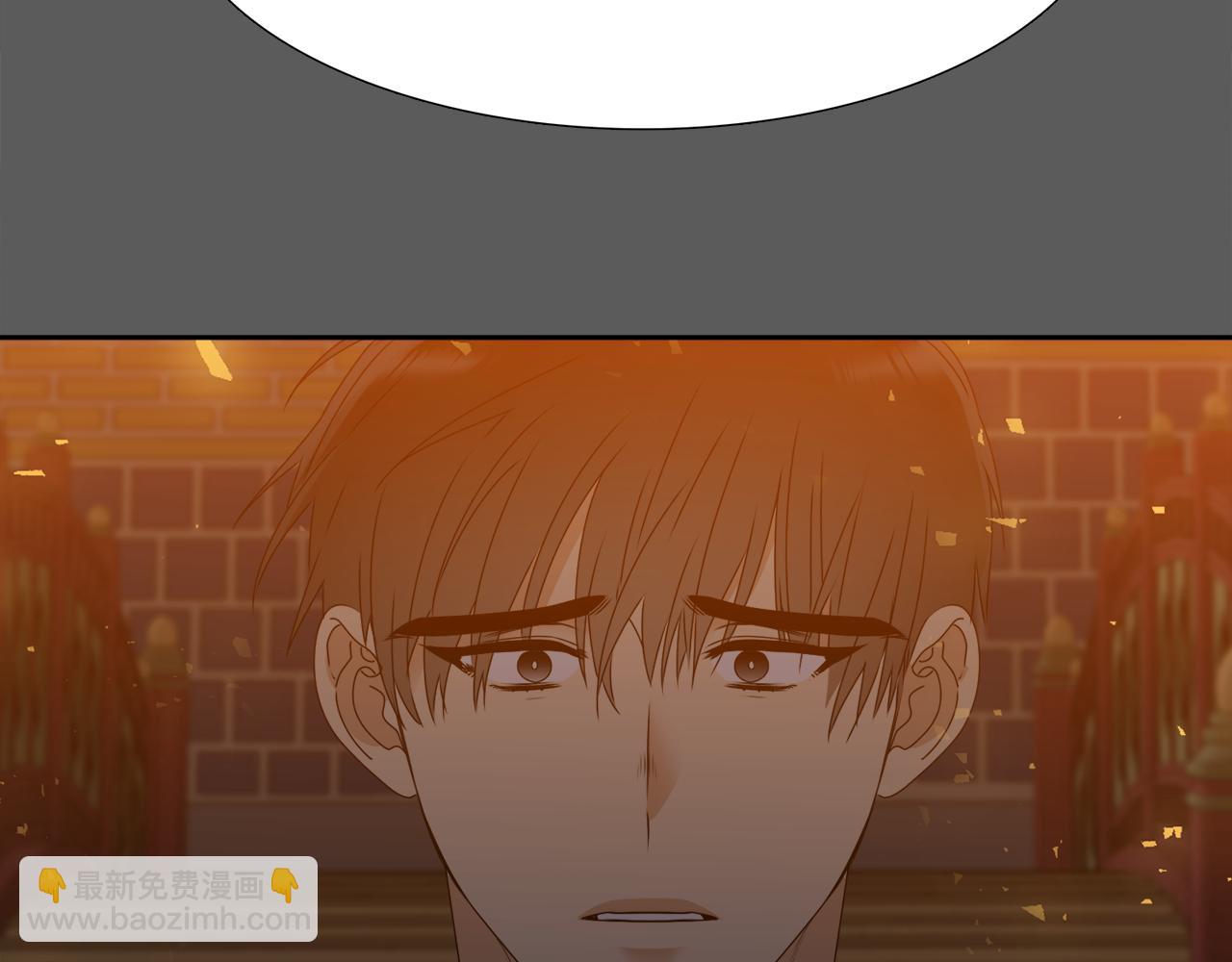 《泽皇录》第43话 失去你 第50页