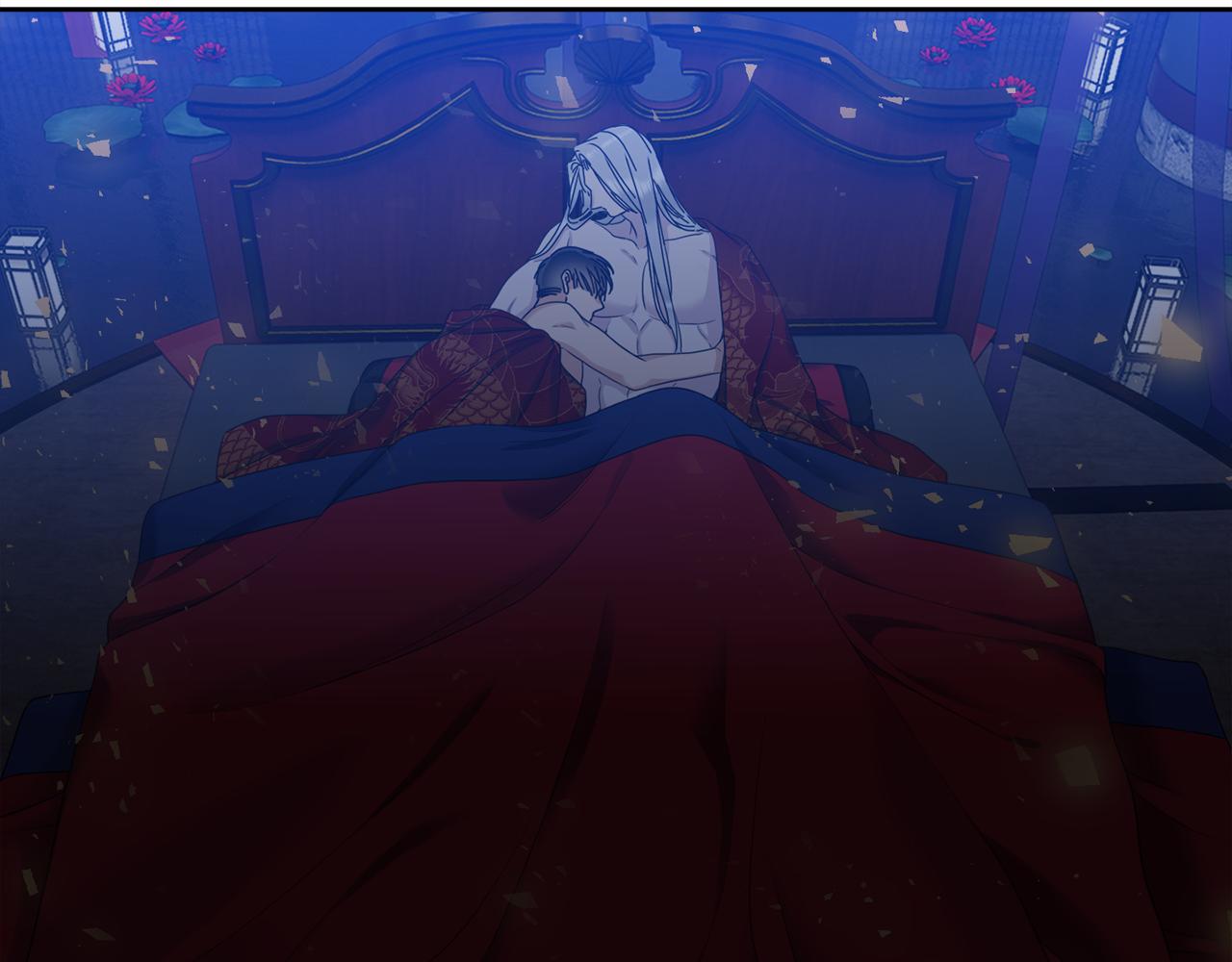 《泽皇录》第43话 失去你 第5页