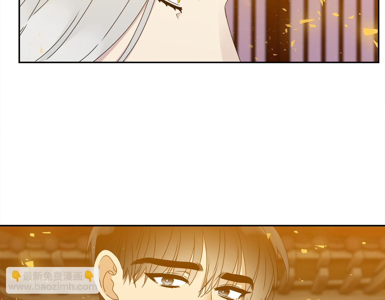 《泽皇录》第46话 故人纠缠 第34页