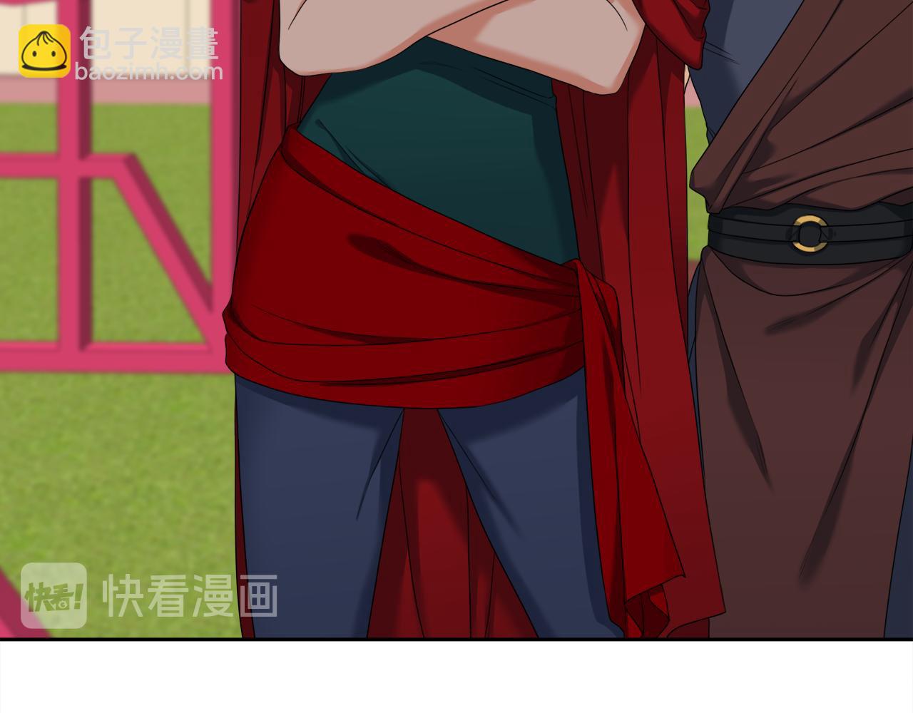《泽皇录》第49话 皇帝撒娇 第26页