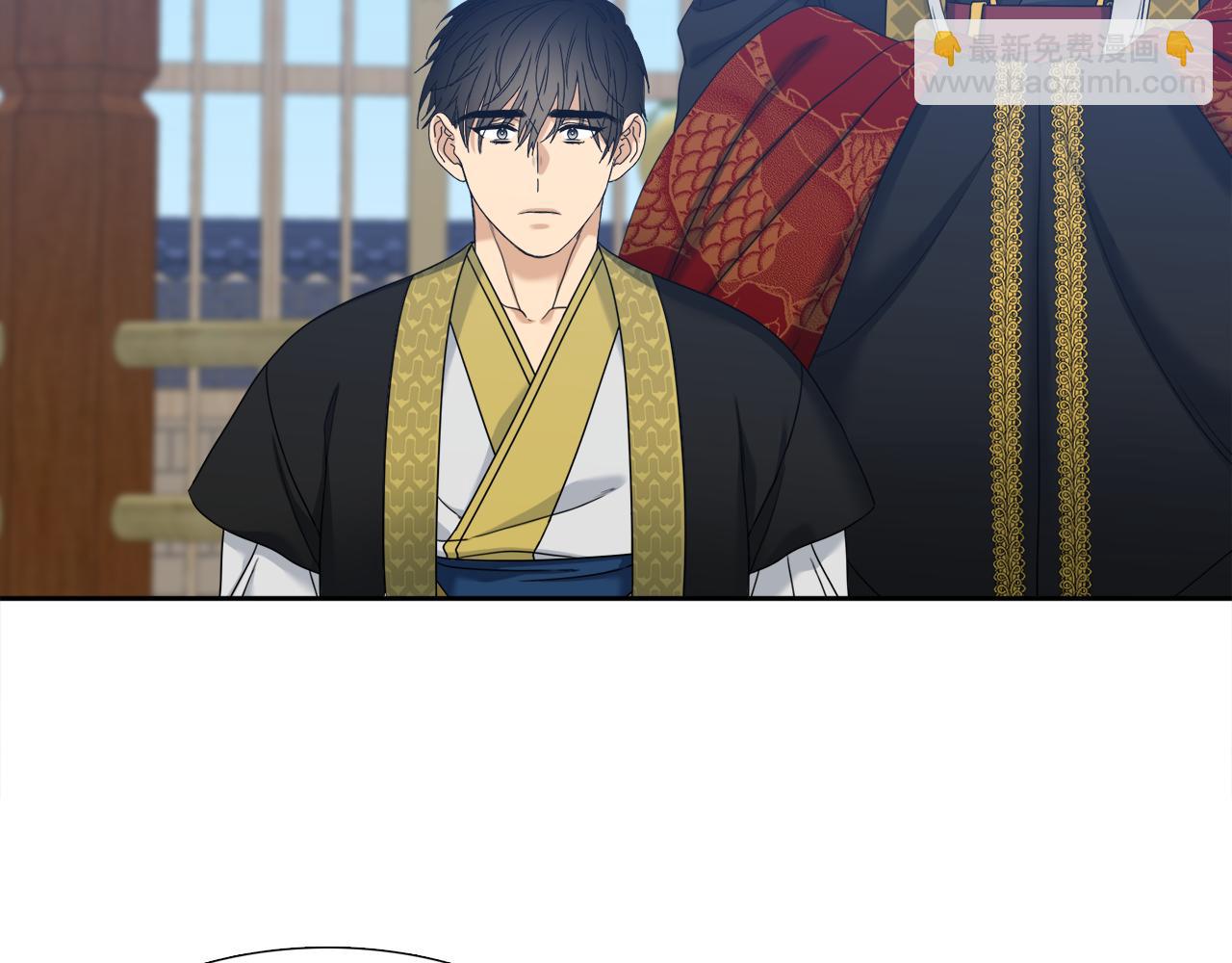《泽皇录》第49话 皇帝撒娇 第32页