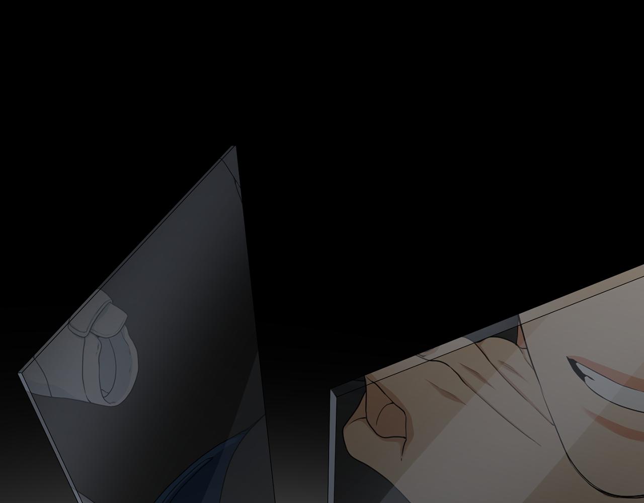 《泽皇录》第47话 求安慰 第4页