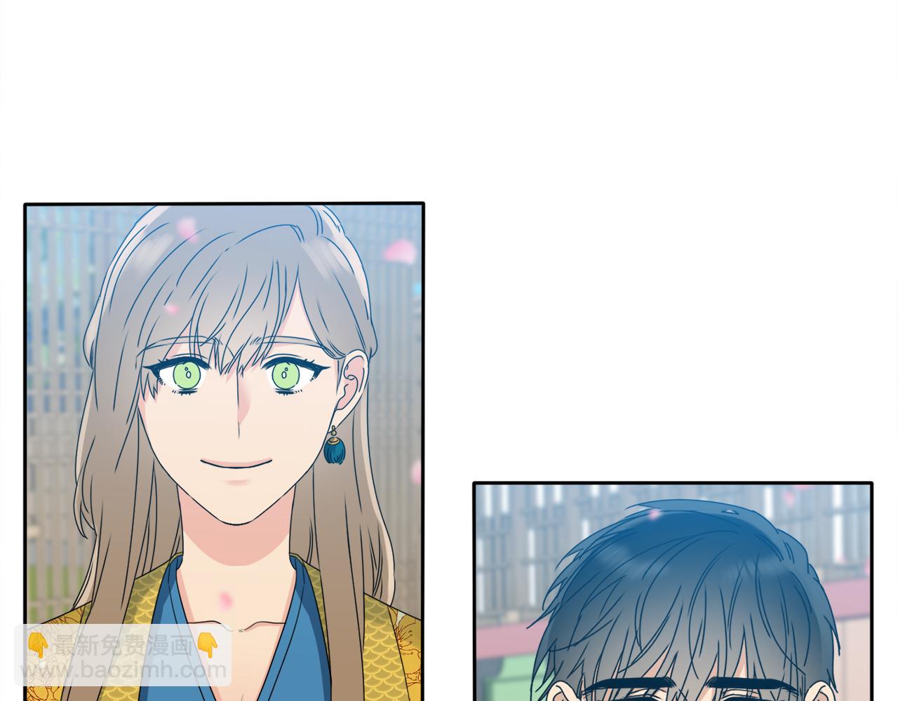《泽皇录》第48话 两国会晤 第21页