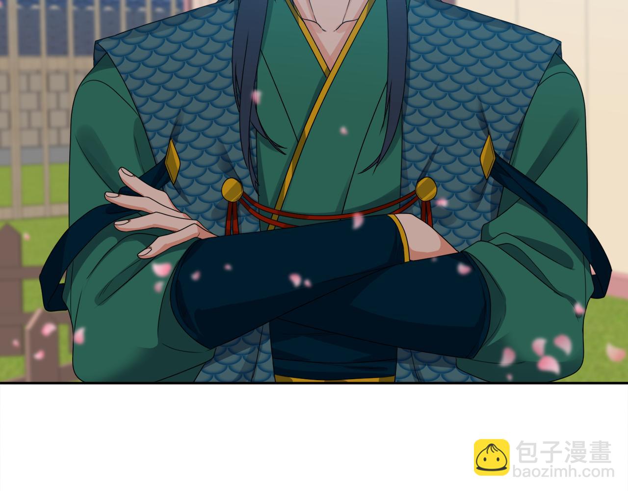 《泽皇录》第48话 两国会晤 第41页