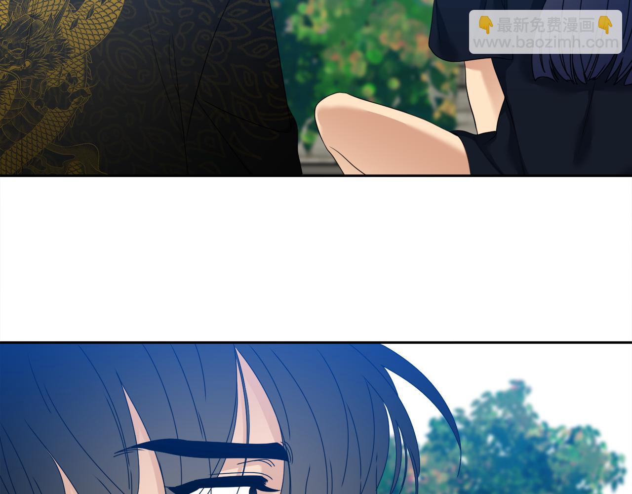 《泽皇录》第53话 感谢遇见 第19页