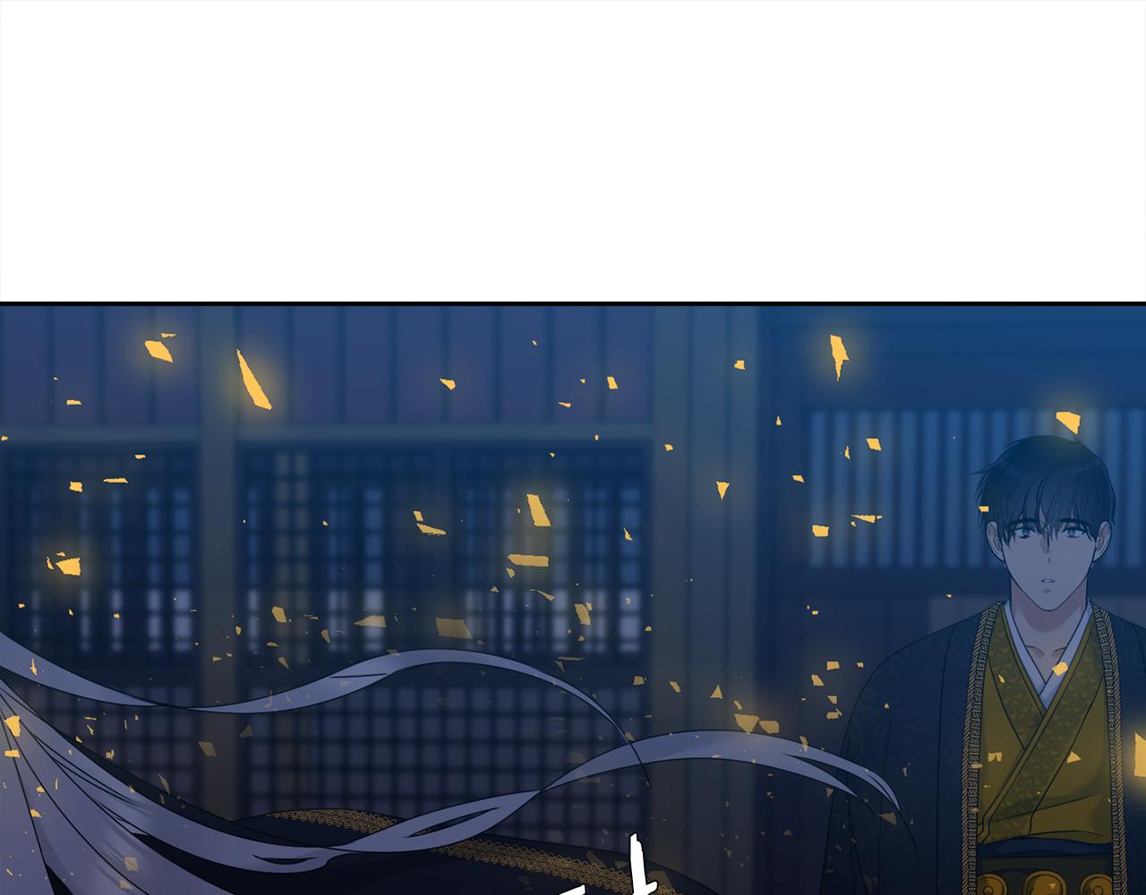 《泽皇录》第53话 感谢遇见 第30页