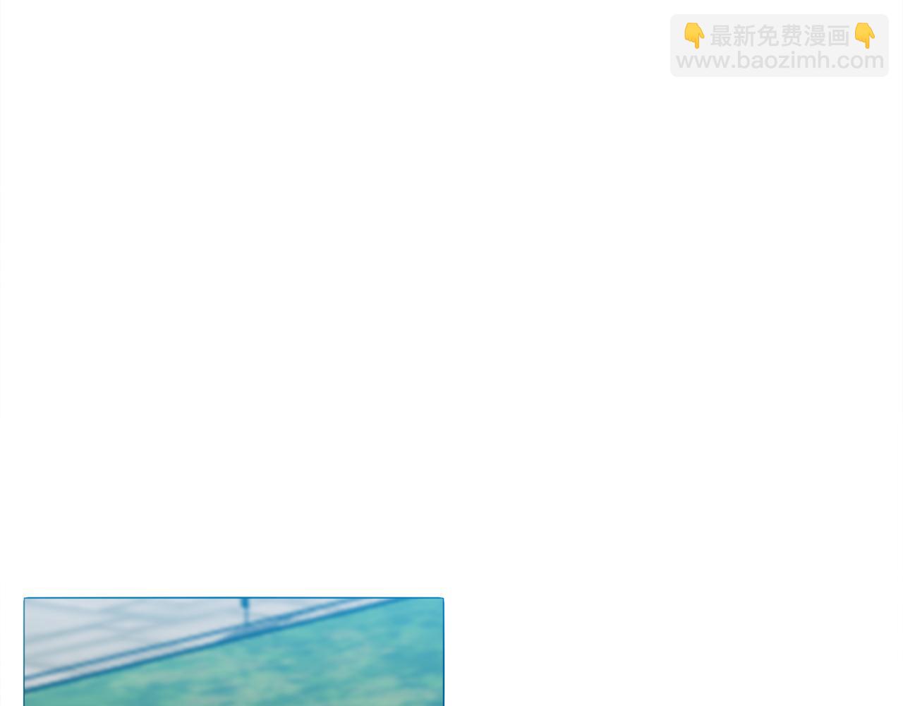 《泽皇录》第52话 弑神 第16页