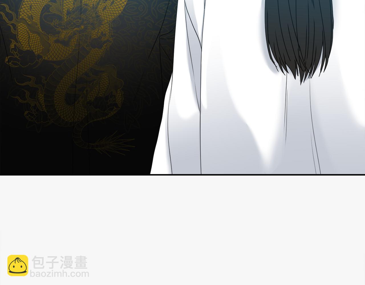 《泽皇录》第52话 弑神 第25页