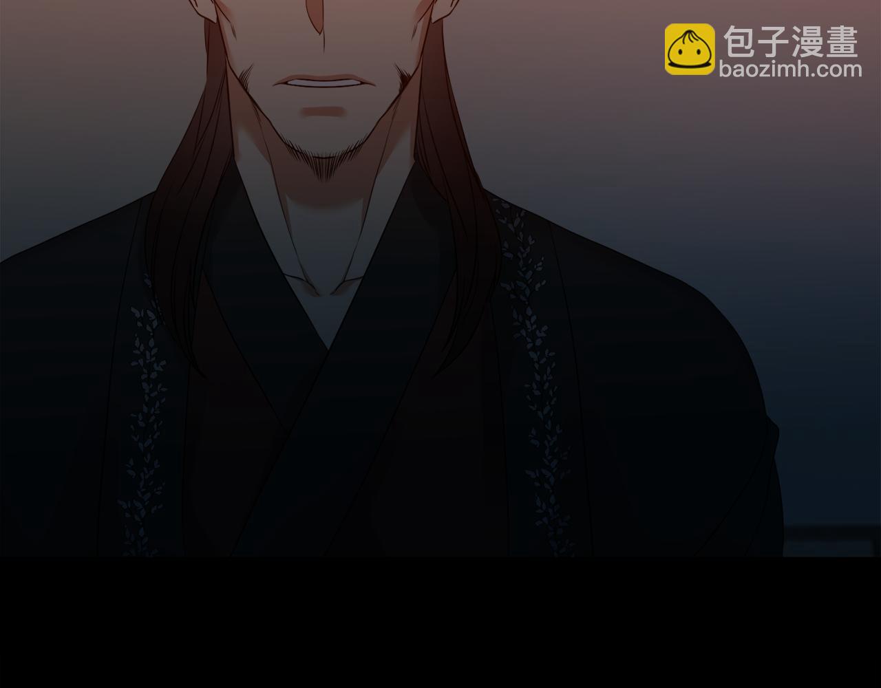 《泽皇录》第52话 弑神 第50页