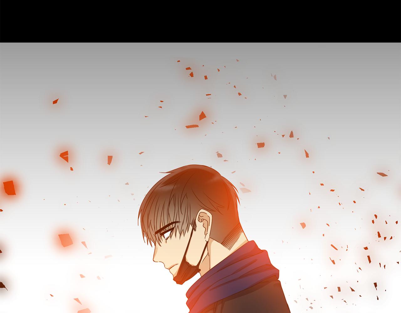 《泽皇录》第51话 偏执狂 第4页