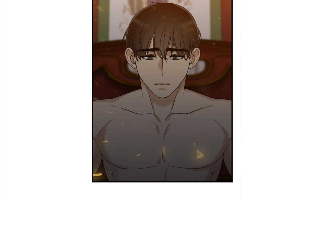 《泽皇录》第54话 孤单不舍 第15页