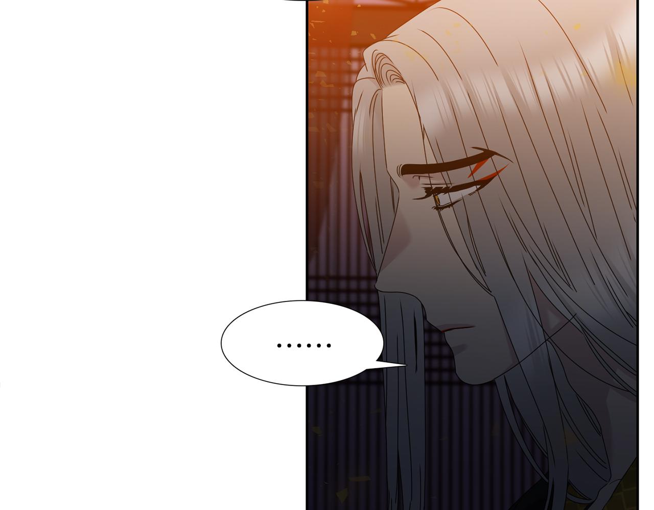 《泽皇录》第54话 孤单不舍 第22页