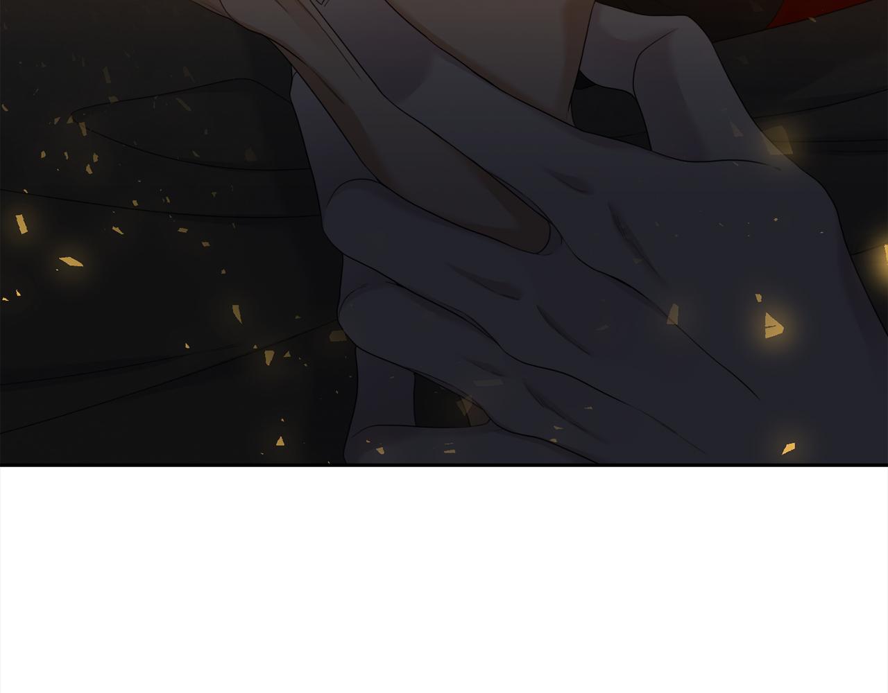 《泽皇录》第54话 孤单不舍 第40页