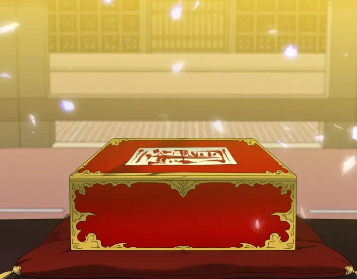 《泽皇录》第56话 自私的黄龙 第24页